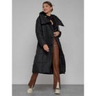 Пальто утепленное зимнее женское, размер 50, цвет чёрный - Фото 13