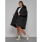 Пальто утепленное зимнее женское, размер 50, цвет чёрный - Фото 15