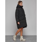 Пальто утепленное зимнее женское, размер 50, цвет чёрный - Фото 3