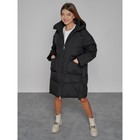 Пальто утепленное зимнее женское, размер 50, цвет чёрный - Фото 10