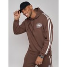 Спортивный костюм мужской, размер 48, цвет коричневый - Фото 16