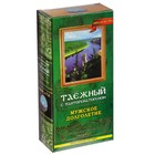 Подарочный набор "Сундук" мужской - Фото 2