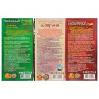 Подарочный набор "Сундук" мужской - Фото 5