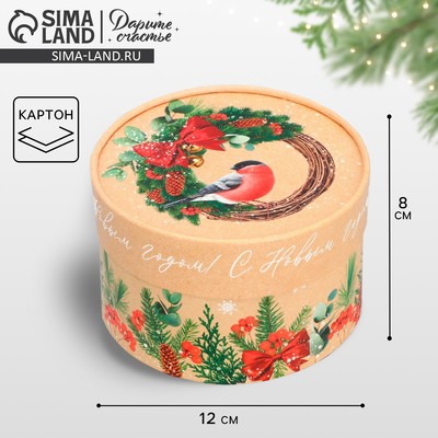 Коробка подарочная «Новогодний венок», 12×8 см