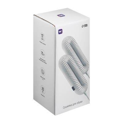 Сушилка для обуви Windigo LSO-04, 17 см, 20 Вт, с индикатором, белая