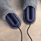 Сушилка для обуви Windigo LSO-07, 17 см, 20 Вт, индикатор, таймер 3/6/9 часов, синяя - фото 8599349