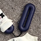 Сушилка для обуви Windigo LSO-07, 17 см, 20 Вт, индикатор, таймер 3/6/9 часов, синяя - фото 8599350