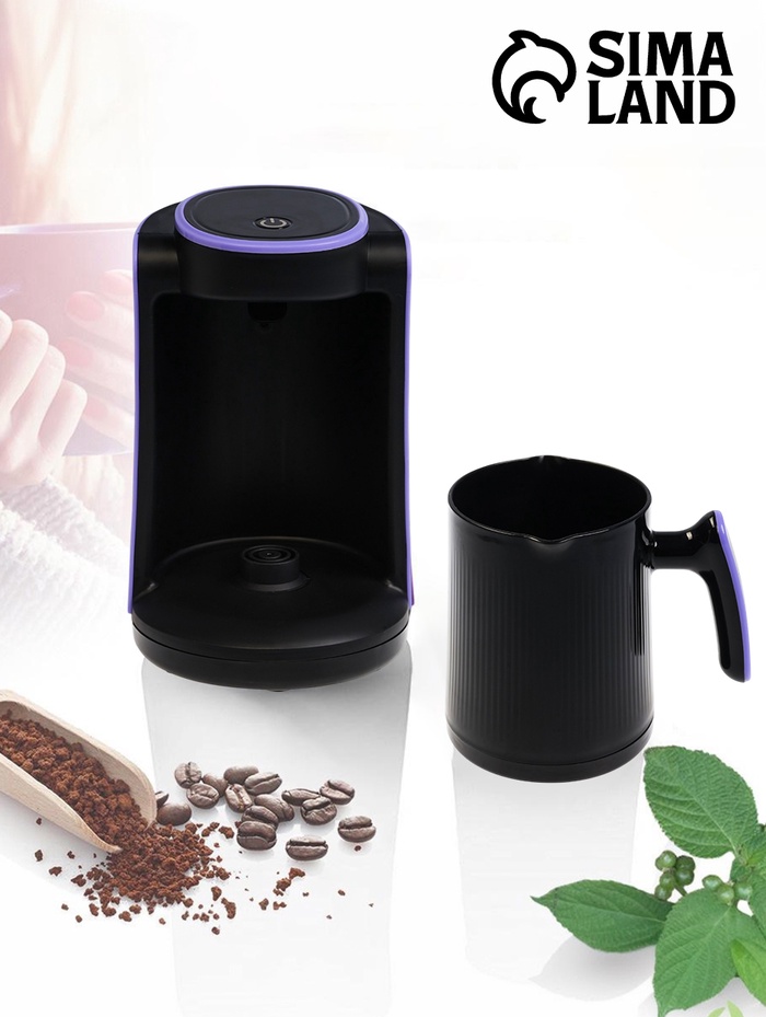 Турка электрическая Luazon LTE-602, 600 Вт, 300 мл, автоотключение, сиреневая - Фото 1