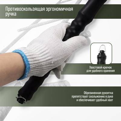 Крюк для вязки арматуры ТУНДРА, автоматический, обрезиненная рукоятка, 250 мм