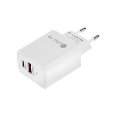 Сетевое зарядное устройство LuazON LZZ-22, USB, Type-C, 2 А, белое