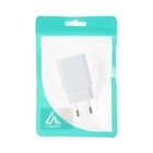 Сетевое зарядное устройство Luazon LZZ-22, USB, Type-C, 2 А, белое - Фото 5