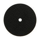 Насадка с липучкой для дрели и УШМ ТУНДРА, тонкий алюминиевый диск, М14, с адаптером, 100 мм - фото 8566543