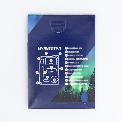 Нож мультитул «Север», 9 х 6 см
