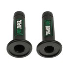 Грипсы универсальные, противоскользящие 24×120 мм, набор 2 шт, зеленые - фото 23459772