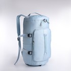 Рюкзак-сумка на молнии, 4 наружных кармана, отделение для обуви, цвет голубой - фото 109497854