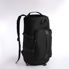Рюкзак-сумка на молнии, 4 наружных кармана, отделение для обуви, цвет чёрный