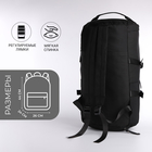 Рюкзак-сумка на молнии, 4 наружных кармана, отделение для обуви, цвет чёрный - фото 11095588
