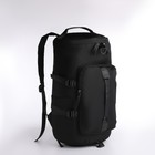 Рюкзак-сумка на молнии, 4 наружных кармана, отделение для обуви, цвет чёрный - фото 11095591