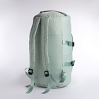 Рюкзак-сумка на молнии, 4 наружных кармана, отделение для обуви, цвет зелёный - Фото 2