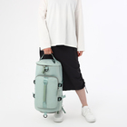 Рюкзак-сумка на молнии, 4 наружных кармана, отделение для обуви, цвет зелёный - фото 12055362