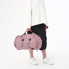 Рюкзак-сумка на молнии, 4 наружных кармана, отделение для обуви, цвет розовый - Фото 10