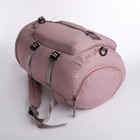 Рюкзак-сумка на молнии, 4 наружных кармана, отделение для обуви, цвет розовый - Фото 7