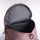 Рюкзак-сумка на молнии, 4 наружных кармана, отделение для обуви, цвет розовый - Фото 12