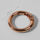Кольцо-карабин, d = 20/28, толщина - 4 мм, 5 шт, цвет розовое золото - Фото 2