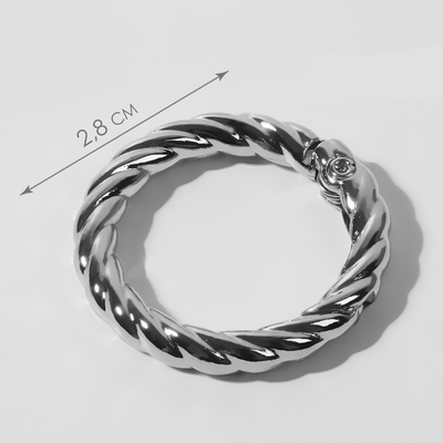 Кольцо-карабин, плетёное, d = 20/28, толщина - 4 мм, 5 шт., цвет серебряный