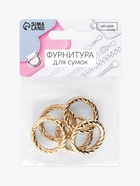 Кольцо-карабин, плетёное, d=20/28, толщина - 4 мм, 5 шт., цвет золотой - Фото 5