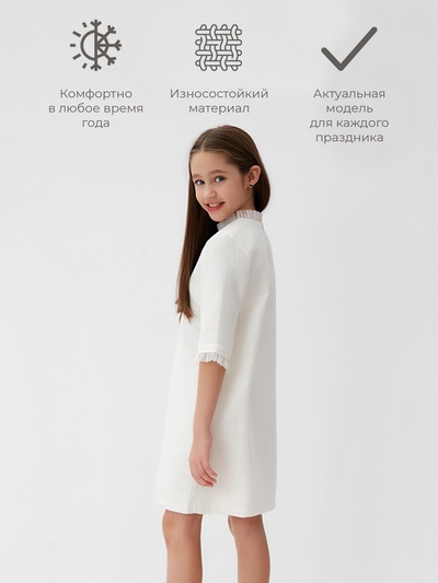 Платье нарядное для девочки MINAKU: PartyDress, с воротником, белое, рост 134-140 см
