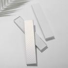 Коробочка подарочная под браслет, цепочку, часы, «Стёганая», 21×4 см, белая - Фото 2