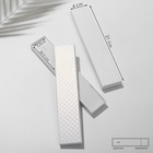 Коробочка подарочная под браслет, цепочку, часы, «Стёганая», 21×4 см, белая - Фото 1