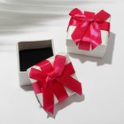 Коробочка подарочная под кольцо "Малина", 4*4, цвет бело-розовый - фото 11806942