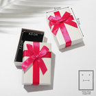 Коробочка подарочная под набор «Малина», 5×8, цвет бело-розовый - фото 321149723