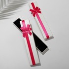 Коробочка подарочная под браслет/цепочку/часы "Малина", 21*4, цвет бело-розовый - фото 11806944