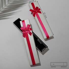 Коробочка подарочная под браслет/цепочку/часы «Малина», 21×4, цвет бело-розовый