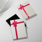 Коробочка подарочная под набор "Малина", 13*18, цвет бело-розовый - фото 11806946