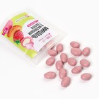 УЦЕНКА Onlylife Миндаль в малиновой глазури с йогуртом, 60 г - Фото 4