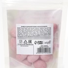 УЦЕНКА Onlylife Миндаль в малиновой глазури с йогуртом, 60 г - Фото 6