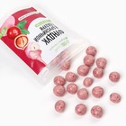 УЦЕНКА Onlylife Фундук в брусничной глазури с йогуртом, 60 г - Фото 4