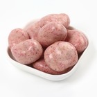 УЦЕНКА Onlylife Грецкий орех в брусничной глазури с йогуртом, 60 г - Фото 3