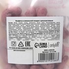 УЦЕНКА Onlylife Кешью в свекольной галзури с йогуртом, 60 г - Фото 6