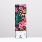 Пакет подарочный "Цветочный настрой" 12 х 36 х 8,5 см - Фото 2