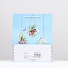 Пакет подарочный "Букеты" 26 х 32 х 12 см - фото 23438148