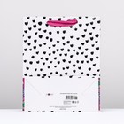 Пакет подарочный "Для настроения", 26 х 32 х 12 см - фото 23442063