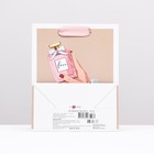 Пакет подарочный "Love", 18 х 22,3 х 10 см - фото 25855661