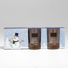 Стопки подарочные новогодние «Веселый новый год», 3 шт. по 50 мл - Фото 3