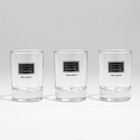 Стопки подарочные новогодние «Веселый новый год», 3 шт. по 50 мл - Фото 5