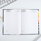 Ежедневник А5, 80 л, твердая обложка «Учитель звучит гордо» - фото 23426064